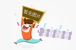 西安浐灞国际港：多举措护航“五一”假期市场平稳有序